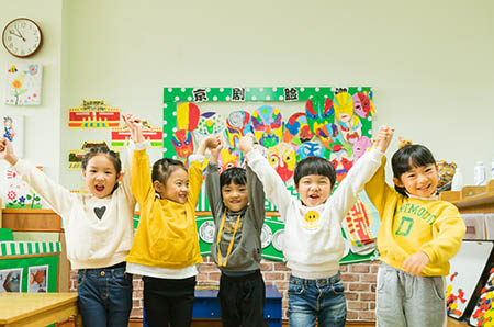 幼儿园九月开学主题墙图片大全