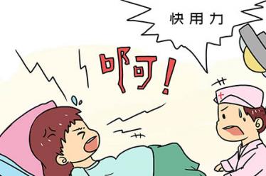 巴氏腺囊肿如何引起的 详解导致囊肿的4大罪魁祸首4