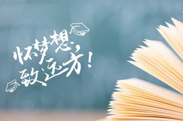 备孕期间喝什么汤助孕效果最好 备孕喝这些帮你好孕来4