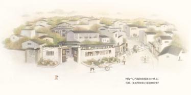 阿兔的小瓷碗绘本2