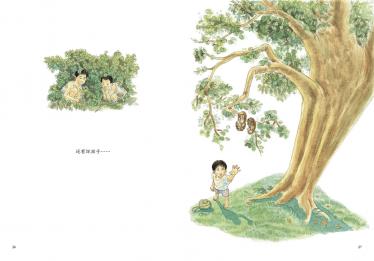 藏起来的鞋子绘本5