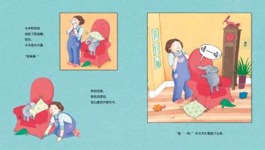 哇呜绘本5