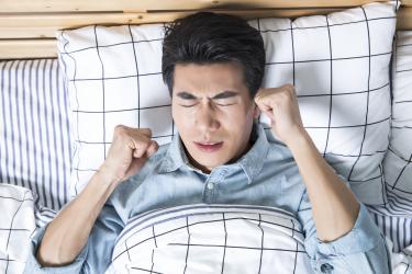慈溪男科医院 慈溪圣爱男科医院百姓评价诚信可靠1 慈溪男科医院 慈溪圣爱男科医院百姓评价诚信可靠1