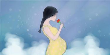 孕妇可以去上坟吗1 孕妇可以去上坟吗1