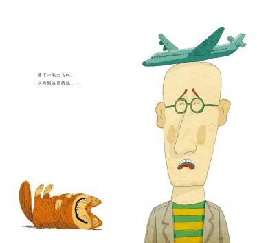 尼克叔叔的假发绘本5