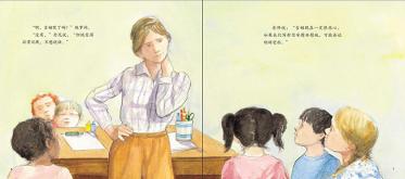 吉姆的小狗绘本3