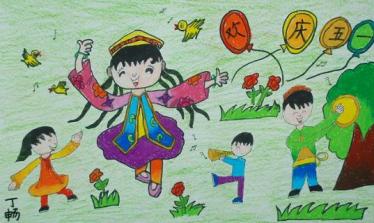 2019关于五一劳动节的画怎么画