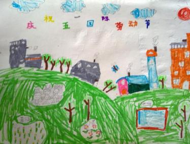 2019关于五一劳动节的画怎么画