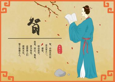 孕晚期胎教故事文字版：游水之道2