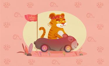 我们不是木桶1