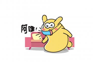 童话故事有哪些：妈咪的喷嚏2