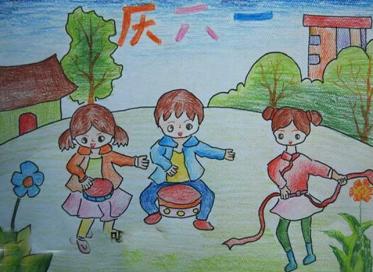 2019关于庆祝六一儿童节的绘画作品