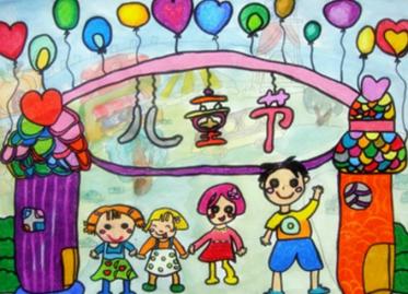 2019关于庆祝六一儿童节的绘画作品