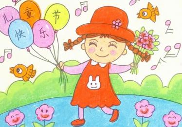 2019关于庆祝六一儿童节的绘画作品
