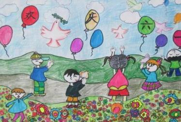 2019关于庆祝六一儿童节的绘画作品