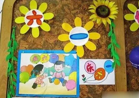 六一儿童节幼儿园环创图片大全