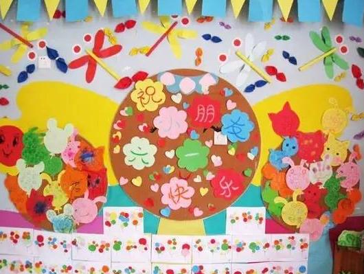 六一儿童节幼儿园环创图片大全