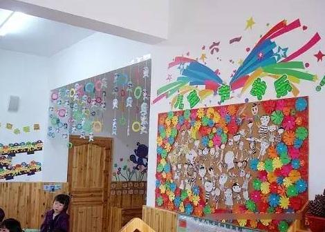 六一儿童节幼儿园环创图片大全