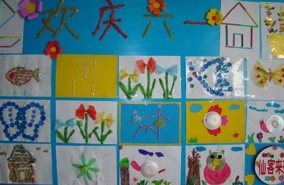 六一儿童节幼儿园环创图片大全