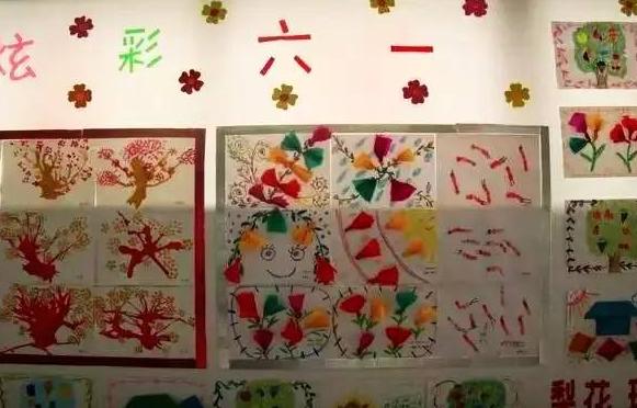 六一儿童节幼儿园环创图片大全