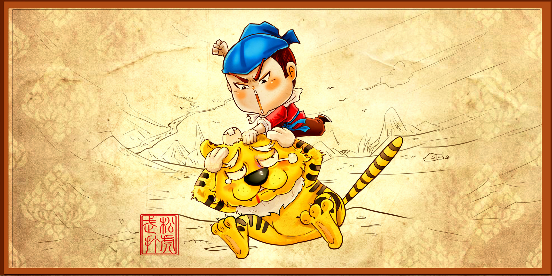 小学儿童短篇故事文字版：武松打蝇1