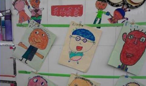 幼儿园父亲节主题墙设计图