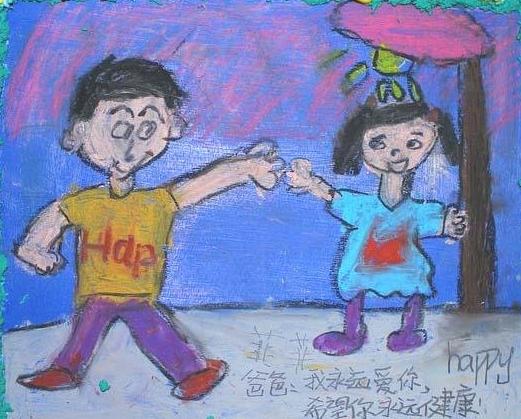 关于幼儿园父亲节的绘画怎么画