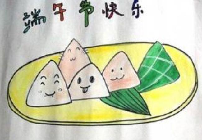 关于端午节的儿童画图片大全