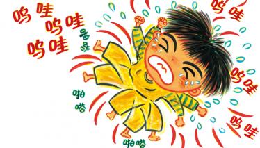 小勇想妈妈绘本4