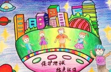 幼儿园保护地球儿童画怎么画