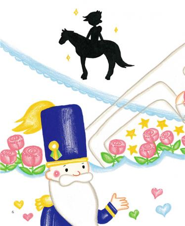 公主幼儿园里的白马王子绘本4