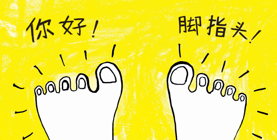 喜欢雨靴的女孩绘本4
