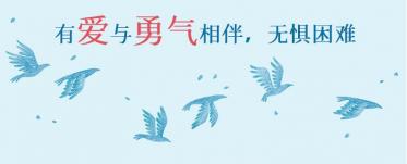 影子丢了绘本7