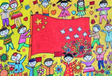 建国70周年儿童绘画作品