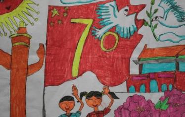 建国70周年儿童绘画作品