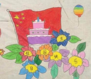 喜迎祖国成立70周年简笔画图片