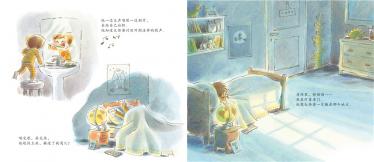 大怪兽来了绘本2
