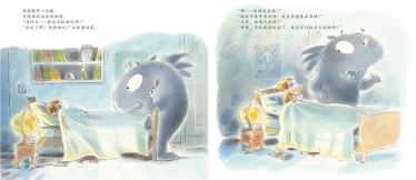 大怪兽来了绘本4
