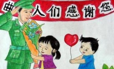 八一建军节儿童画图片大全