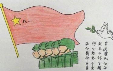 八一建军节儿童画图片大全