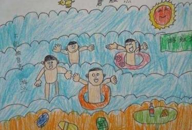 快乐的暑假生活儿童画