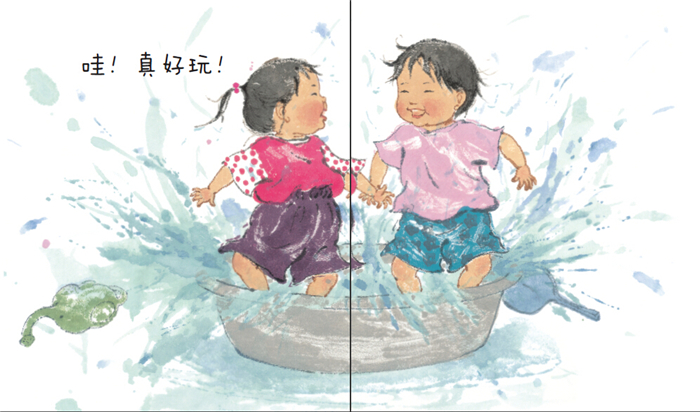 这是我的绘本6