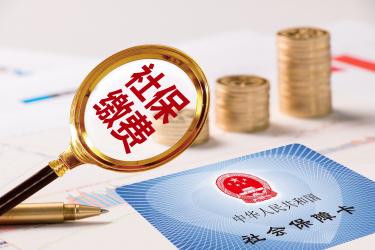 南京少儿医保办理办法