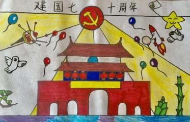 新中国成立七十周年绘画作品