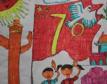 新中国成立七十周年绘画作品