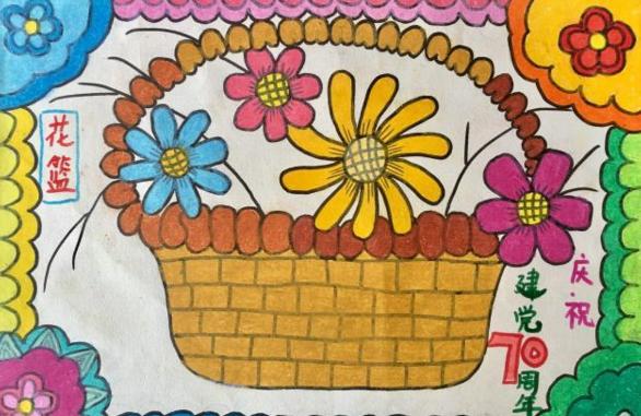 新中国成立七十周年绘画作品