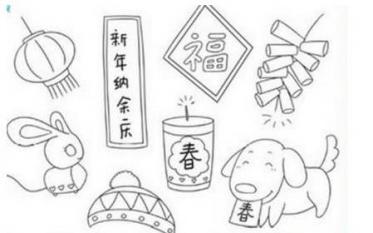春节儿童简笔画图片大全 