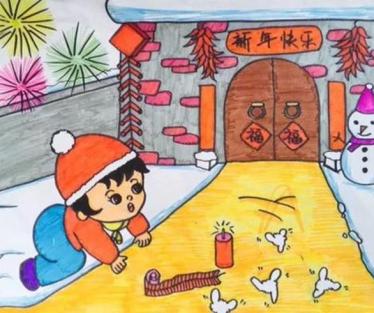 关于放鞭炮的儿童画
