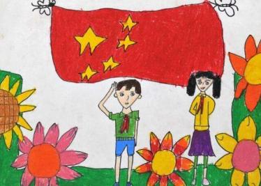 五星红旗为主题的儿童画图片大全
