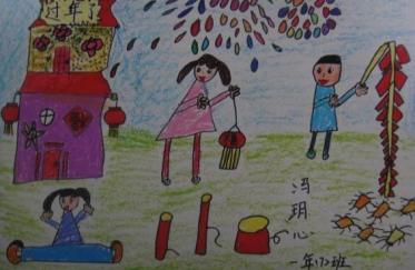 画一幅寒假生活的画怎么画
